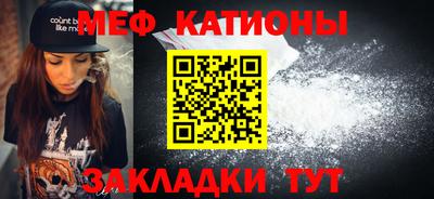 mdma Беслан