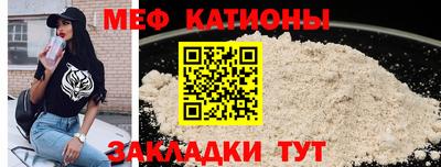 мдма Берёзовский