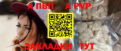 mdma Беслан