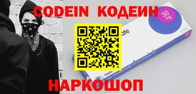 mdma Беслан