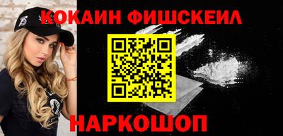 мдма Берёзовский