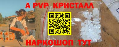 мдма Берёзовский