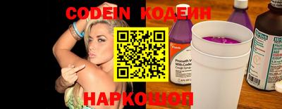 mdma Беслан