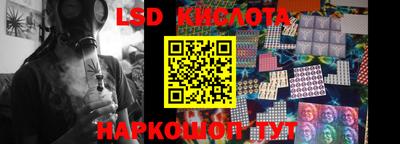 мдма Берёзовский