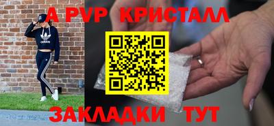 мдма Берёзовский