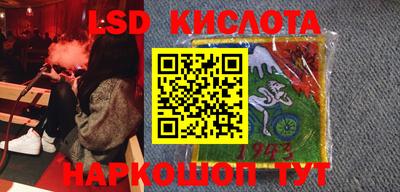 мдма Берёзовский