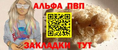 mdma Беслан