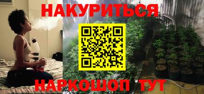 mdma Беслан