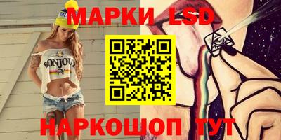 мет Бийск