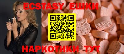 мдма Берёзовский