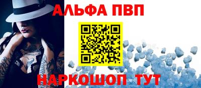 мдма Берёзовский