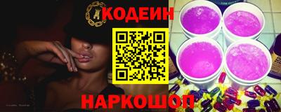 мет Бийск