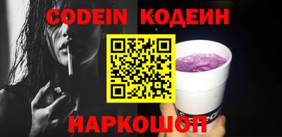 mdma Беслан