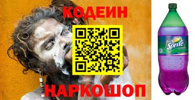 мет Бийск