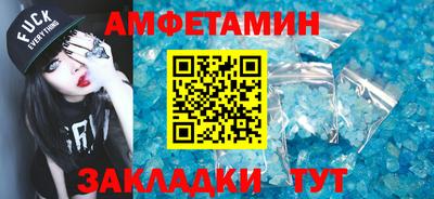 мдма Берёзовский