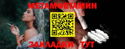 мдма Берёзовский