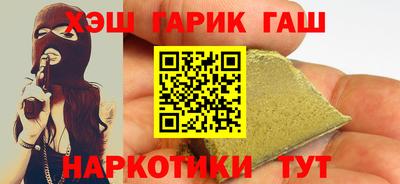 мет Бийск