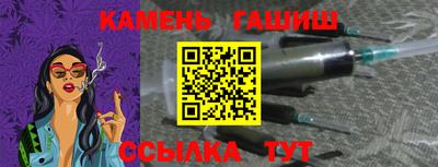 мдма Берёзовский