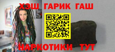 mdma Беслан
