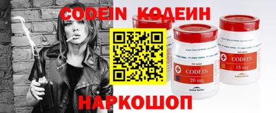 mdma Беслан