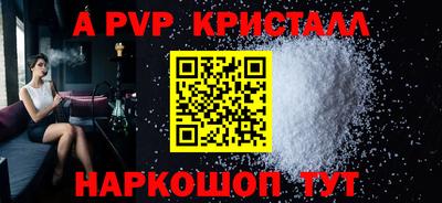 mdma Беслан