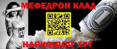 мдма Берёзовский
